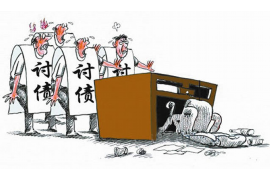 大悟遇到恶意拖欠？专业追讨公司帮您解决烦恼