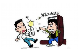 大悟大悟讨债公司服务